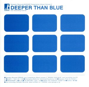 DEEPER THAN BLUE