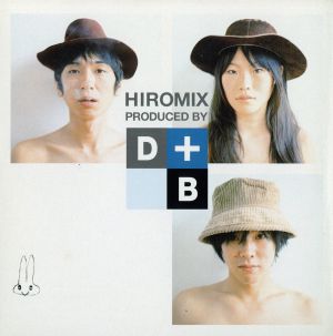 Hiromix produced by Dots+Borders