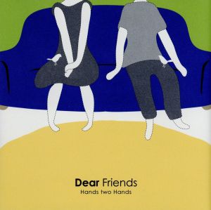 Dear Friends