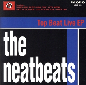 TOP BEAT LIVE EP