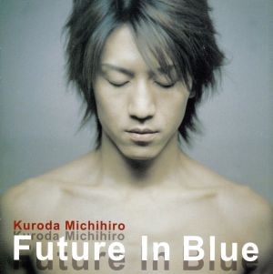 Future In Blue