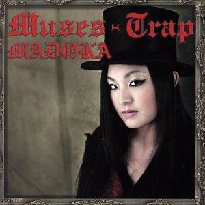 Muses-Trap