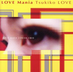 LOVE Mania