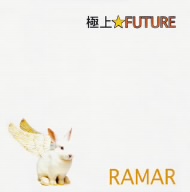 極上☆FUTURE