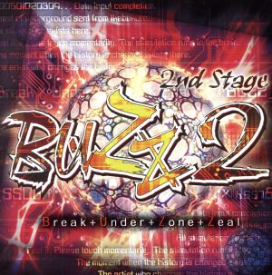 BUZZ 2nd stage