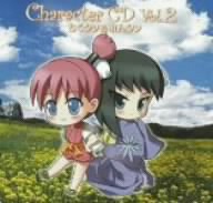 びんちょうタン キャラクターCD 2