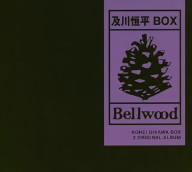 及川恒平BOX