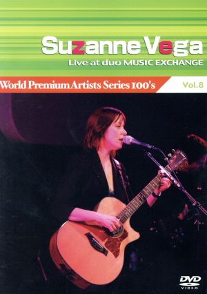 World Premium Artists Series 100's Vol.008 スザンヌ・ヴェガ