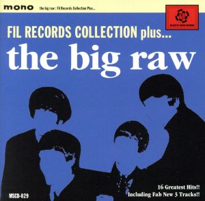 FIL RECORDS COLLECTION PLUS