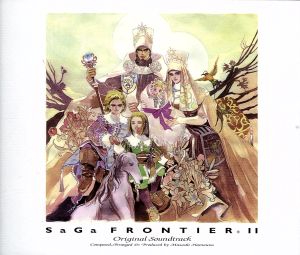 SaGa Frontier 2 Original Soundtrack