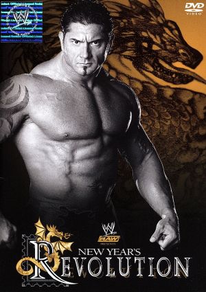 WWE ニュー・イヤーズ・レボリューション2005