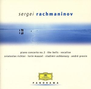 ラフマニノフ:ピアノ協奏曲第2番/交響曲第2番/パガニーニの主題による狂詩曲/鐘/ヴォカリーズ