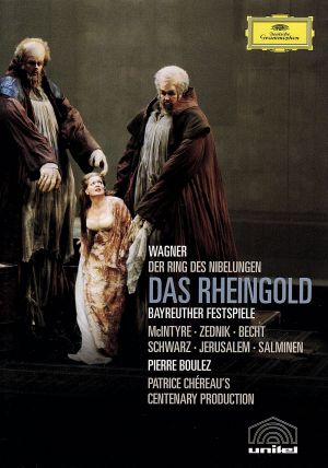 ワーグナー:楽劇《ラインの黄金》全曲 中古DVD・ブルーレイ | ブック
