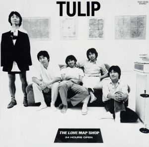 THE LOVE MAP SHOP(紙ジャケット仕様)