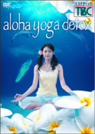 aloha yoga detox