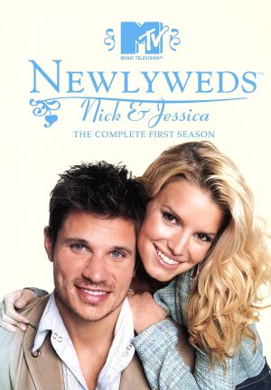 ニューリーウェッズ 新婚アイドル:ニックとジェシカ ファースト・シーズン