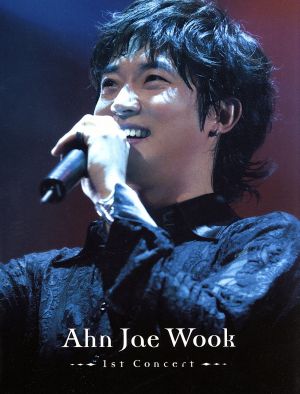 アン・ジェウク 1st Concert DVD-BOX