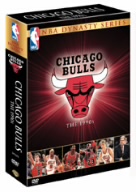 NBAダイナスティシリーズ/シカゴ・ブルズ1990sコレクターズ・ボックス