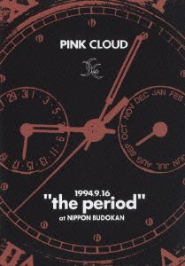 1994.9.16“The period