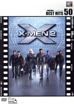 X-MEN2