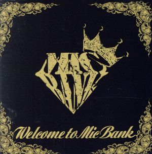 Welcome to Mic Bank