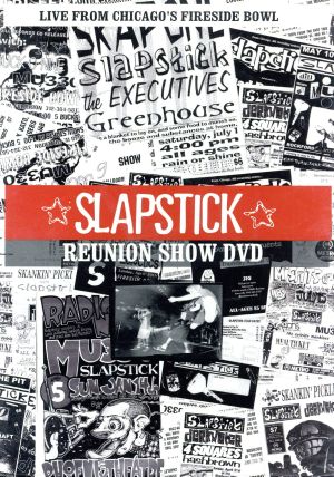 REUNION SHOW DVD