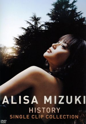HISTORY -ALISA MIZUKI SINGLE CLIP COLLECTION-