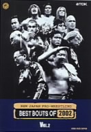 NEW JAPAN PRO-WRESTLING BESTBOUTS OF 2002 Vol.2