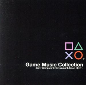 Game Music Collection ～Sony Computer Entertainment Japan BEST～