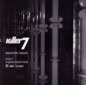 Killer7 Original Sound Track 中古CD | ブックオフ公式オンラインストア