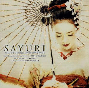 SAYURI オリジナル・サウンドトラック