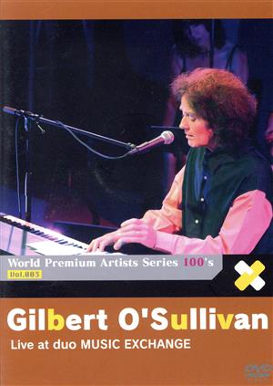 World Premium Artists Series 100's Vol.003 ギルバート・オサリバン
