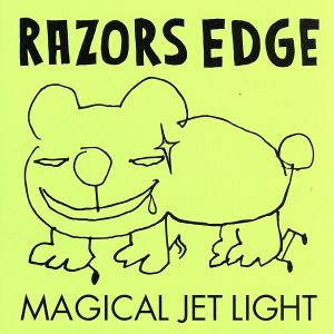 MAGICAL JET LIGHT