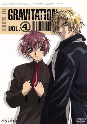 GRAVITATION TV SERIES VOL.4