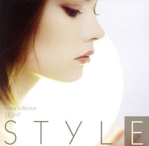 STYLE“LIGHT