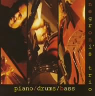 サマータイム～piano/drums/bass
