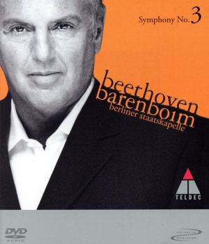 ベートーヴェン:交響曲第3番「英雄」(DVD-Audio)