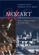 モーツァルト:交響曲第40番&第41番