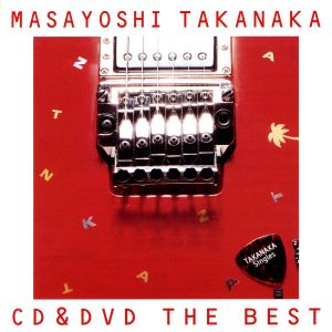 CD&DVD THE BEST 高中正義 SINGLES-1985～1994 Complete BEST(DVD付)