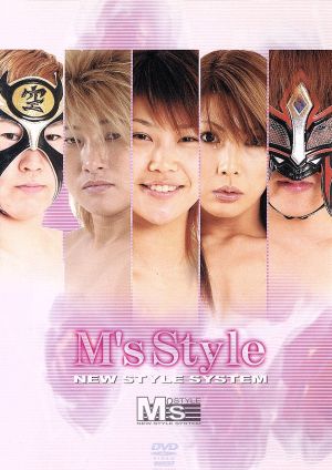 M's Style NEW STYLE SYSTEM