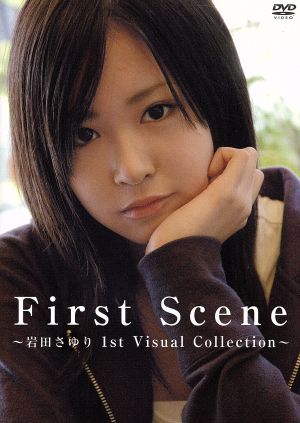 First Scene ～岩田さゆり 1st Visual Collection～