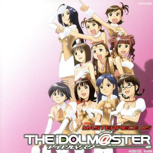 THE IDOLM@STER MASTERPIECE 05