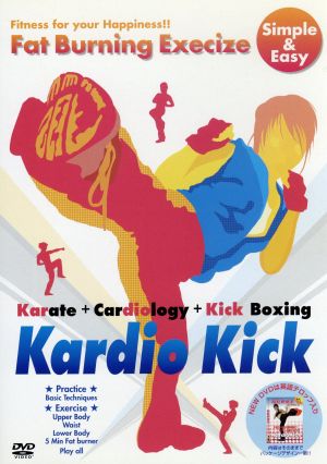 Kardio Kick-Fat Burning Execize