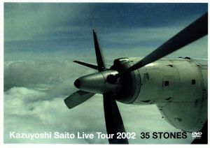 LIVE TOUR 2002「35 STONES」