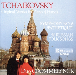 チャイコフスキー:ピアノ連弾のためのオリジナル作品集