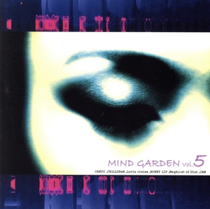 MIND GARDEN Vol.5