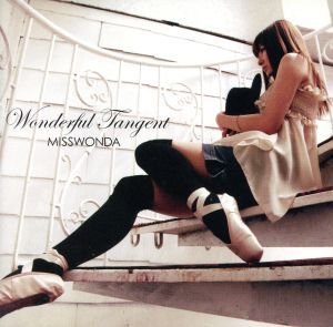 Wonderful Tangent