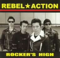 ROCKER'S HIGH