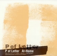 P of Letter