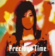 Precious Time～忘れてはいけない時間～